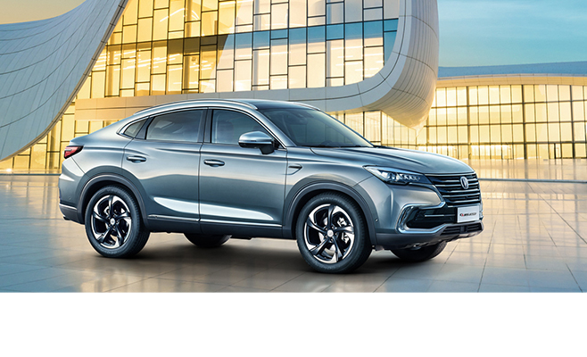 TRAC BRANDPAGE CHANGAN