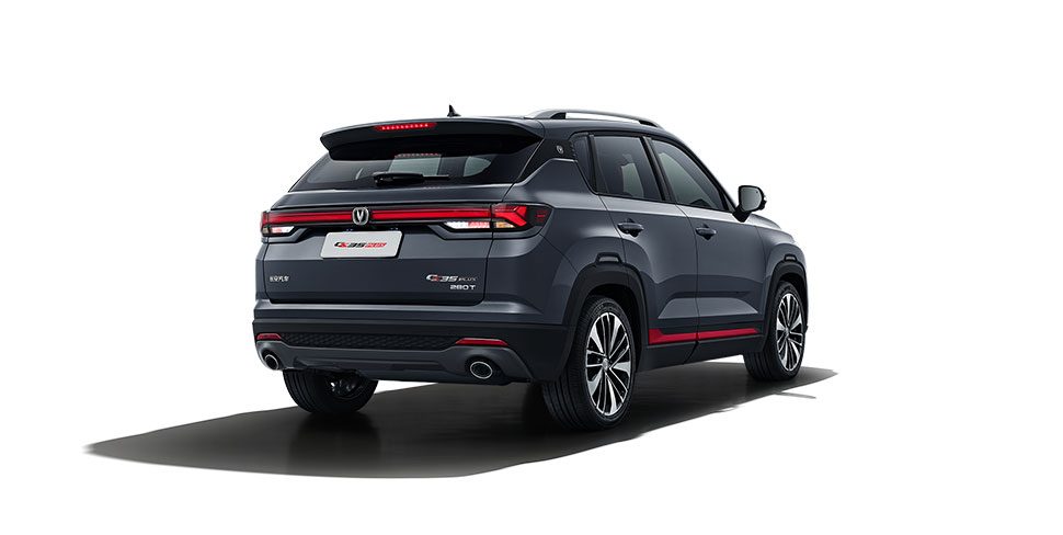 TRAC CHANG CS35 0001 CS35 Plus rear