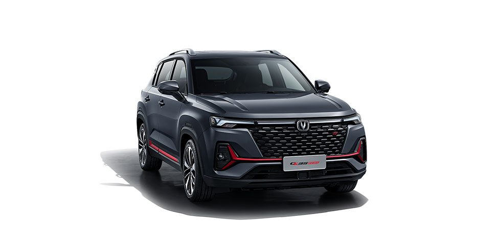 TRAC CHANG CS35 0004 CS35 Plus front