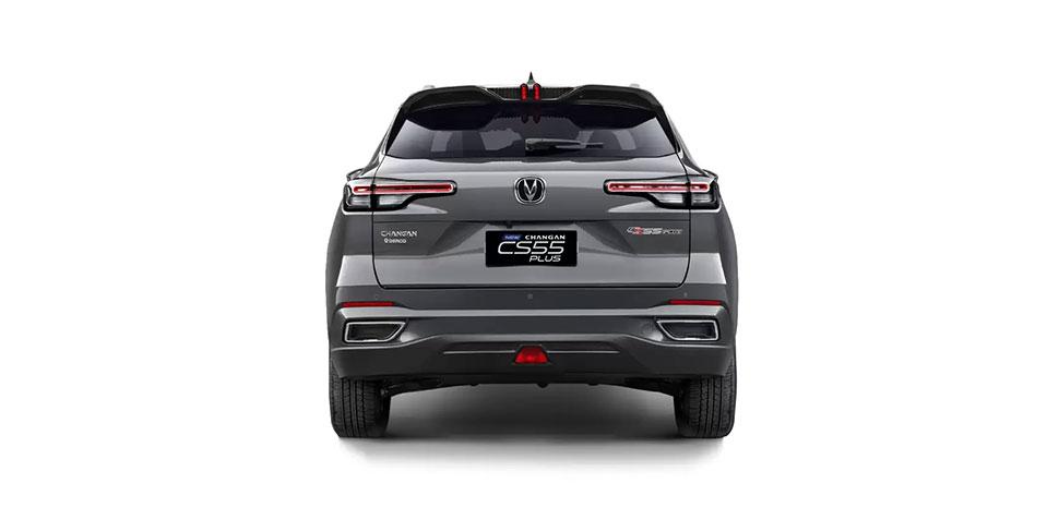 TRAC CHANG CS55 0000 cs55 plus elite rear