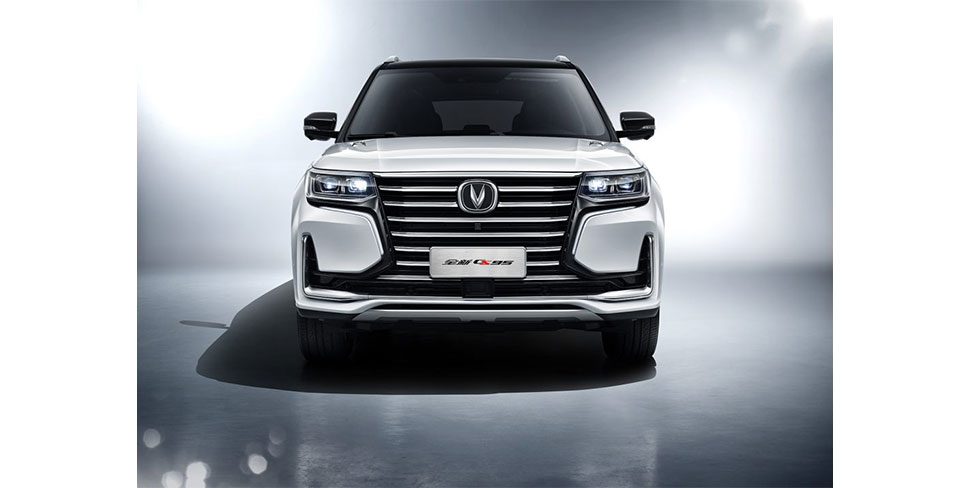 TRAC CHANG CS95 0005 CS95 front